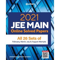(英文圖書) JEE Main Online Solved 平裝版, Arihant Publication India L..., 英文