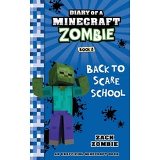 (英文圖書)Diary of a Minecraft Zombie Book 8: Back to Scare School 平裝版, Zack Zombie Publishing, 英文