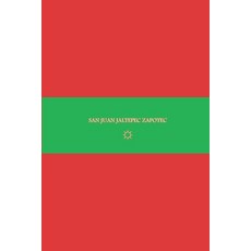 (英文圖書) B'ajlom ii Nkotz'i'j Publications' Zapotec Phrasebook: Ideal for Traveling to S... 平裝版, Independently Published, 英文