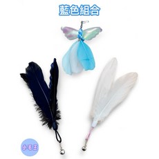 智能寵物遙控車-可變速貓咪狗狗玩具 安全材質, 藍色