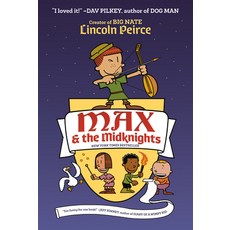 Max and the Midknights 精裝版, Crown Books for Young Readers, 英文