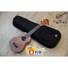 aNueNue B1 21吋 烏克麗麗 Basic I 桃花心木 指板夜光 附原廠琴袋, 21 英寸