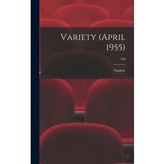 (英文圖書) Variety (April 1955); 198 精裝版, Hassell Street Press, 英文