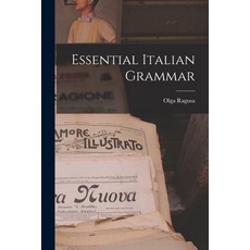 (英文圖書) Essential Italian Grammar 平裝版, Hassell Street Press, 英文