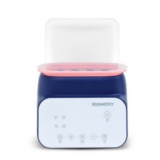 KIDMORY 四合一智能溫奶器 溫奶器 副食品, 藍