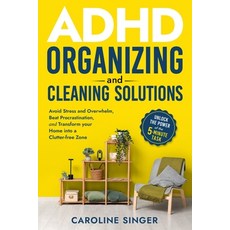 (英文圖書) ADHD Organizing and Cleaning Solutions: Unlock the Power of the 5-minute Task t... 平裝版, Seagrove Bay Publishing, 英文