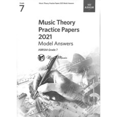 凱翊︱ABRSM 英國皇家 2021樂理練習試題解答 第7級 - 音樂理論學習必備