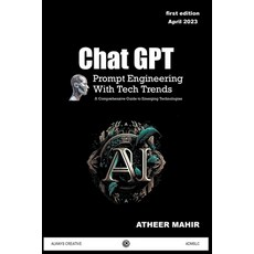 (英文圖書) Chat GPT Prompt Engineering With Tech Trends 平裝版, Admslc, 英文