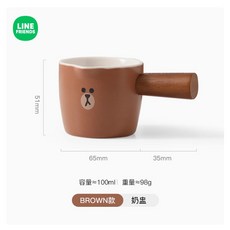愛鴨咖啡 LINE FRIENDS SALLY款陶瓷迷你奶盅 濃縮咖啡量杯 可愛造型 木質把手