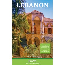 Lebanon 平裝版, Bradt Travel Guides, 英文