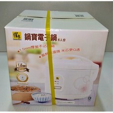鍋寶電子鍋6人份厚釜不沾內鍋RCO-6015-D蓄熱保溫, RCO-6015-D