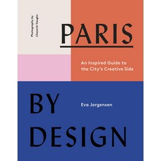 (英文圖書) Paris by Design: An Inspired Guide to the City's Creative Side 精裝版, Harry N. Abrams, 英文