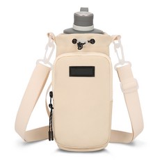水瓶背帶 C559 - 輕巧便攜、可調節肩帶、附拉鍊口袋, 米色, 1個