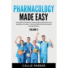 (英文圖書) Pharmacology Made Easy: Vol 3: A Simplified Medication Guide for Nursing Studen... 平裝版, Independently Published, 英文