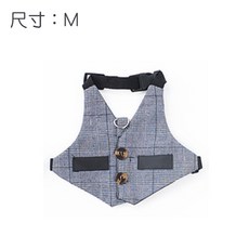 典贊創意 兔子西裝背帶 小寵牽引繩 幼貓幼犬胸背 兔子牽繩 兔子用品 兔子服裝 寵物用品 迷你兔, 格子