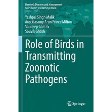 (英文圖書) Role of Birds in Transmitting Zoonotic Pathogens 平裝版, Springer, 英文