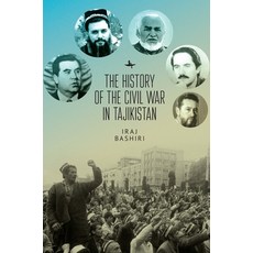 (英文圖書) The History of the Civil War in Tajikistan 精裝版, Academic Studies Press, 英文