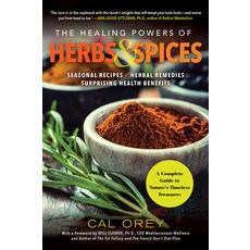 The Healing Powers of Herbs and Spices: A Complete Guide to Natures Timeless Treasures 平裝版, Citadel Press, 英文