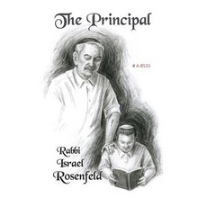 The Principal #A-8351 精裝版, Kodesh Press L.L.C., 英文