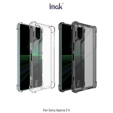 Imak SONY Xperia 5 V 全包防摔氣囊手機殼 掛繩孔 保護殼