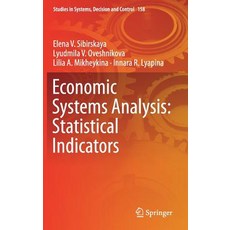 (英文圖書) Economic Systems Analysis: Statistical Indicators 精裝版, Springer, 英文