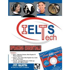 (英文圖書) Ielts Speaking Essentials (Book 5) 平裝版, V&s Publishers, 英文