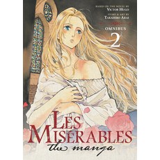 (英文圖書) Les Miserables (Omnibus) Vol. 3-4 平裝版, Seven Seas, 英文