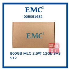 EMC 800GB MLC 硬碟 005051682
