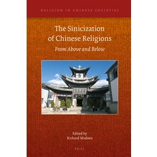 (英文圖書) The Sinicization of Chinese Religions: From Above and Below 精裝版, Brill, 英文