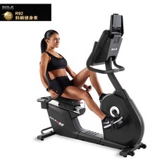 SOLE R92 斜躺式健身車 9KG 慣性飛輪 136KG 最大載重, 詳見包裝, 詳見包裝