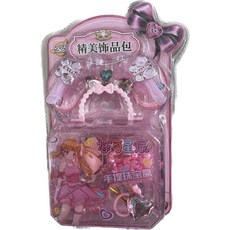 悠可星辰 手提珠寶盒女孩玩具 精美飾品包, 粉