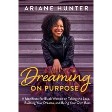 (英文圖書) Dreaming On Purpose 平裝版, Indigo River Publishing, 英文