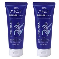 KUMANO 熊野油脂 麗白薏仁保濕洗面乳, 2條, 130g