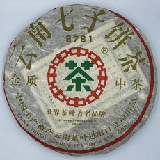 普洱茶 2006 中茶金質 8781 380克 生, 詳見包裝, 詳見包裝, 詳見包裝