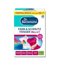 德國原裝進口 Dr. Beckmann 拋棄式防染吸色布 40入