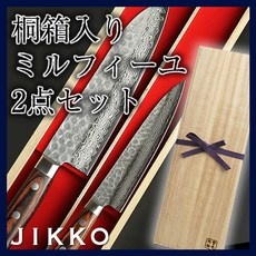 實光刃物 槌目割込水果刀三德刀2件組禮盒裝 - 日本職人手工打造，鋒利耐用，送禮自用首選, Red