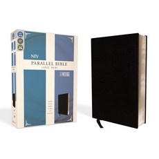 Side-By-Side Bible-PR-NIV/MS-Large Print: Two Bible Versions Together for Study and Comparison Bonded Leather, Zondervan, 英語, 膠裝皮革