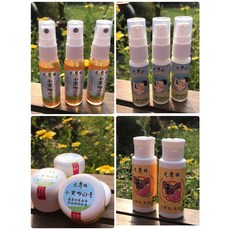 虎林 小黑吻の液 防蚊液 防蚊膏 小黑吻の膏 0-6歲小黑吻の乳液 小黑蚊 天然無毒 小黑吻天然防蚊液 現貨, 詳見包裝, 詳見包裝, 0-6歲小黑吻の液(圖四)