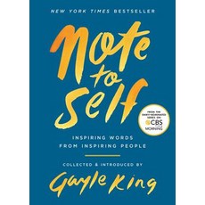 (英文圖書)Note to Self: Inspiring Words from Inspiring People 平裝版, Simon & Schuster, 英文