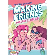 (英文圖書)Making Friends: Together Forever: A Graphic Novel (Making Friends #4) 精裝版, Graphix, 英文