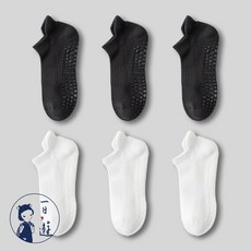 NicoFun 愛定做 男士瑜珈襪6雙組 - 無骨棉防滑運動襪，皮拉提斯/健身/跑步適用 (男襪25-27.5cm)