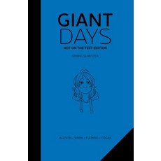 (英文圖書)Giant Days: Not on the Test Edition Vol. 2 精裝版, Boom Box, 英文