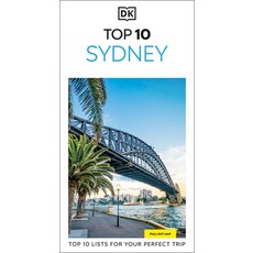 (英文圖書) DK Top 10 Sydney 平裝版, DK Eyewitness Travel, 英文