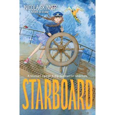 (英文圖書)Starboard 精裝版, HarperCollins, 英文