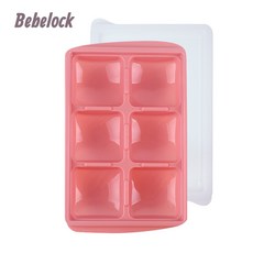 BeBeLock 韓國製分裝盒 副食品冰磚盒 副食品分裝盒 寶寶副食品儲存