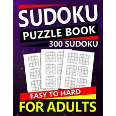 (英文圖書) Sudoku for Adults 平裝版, Lulu.com, 英文