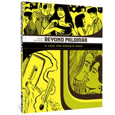 (英文圖書) Beyond Palomar 平裝版, Fantagraphics Books, 英文