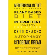 Mediterranean Diet for Beginners Plant Based Diet Intermittent Fasting for Women Keto Snacks Aut... 精裝版, Vaclav Vrbensky, 英文