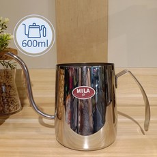 MILA 掛耳式 600ml 304不鏽鋼 手沖咖啡壺 細口壺, 1個