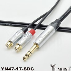 C SOUND 6.3轉RCA母轉接頭 - 6.3 TRS轉RCA母頭 梅花頭轉TRS 6.5mm彎頭 L型梅花 Y型線 一分二 AV端子, 6.3立體公彎頭對雙RCA母頭直頭,500cm